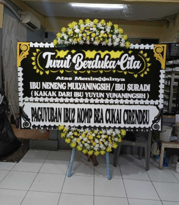 Papan Bunga Jurangmangu Timur